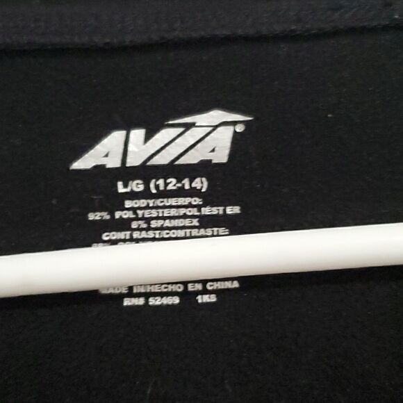 Avia woman's pull over fleece hoodie, size large - Picture 2 of 5